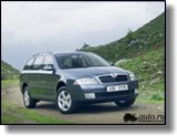 Лучшие обои для рабочего стола - Автомобили Skoda