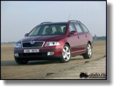 Лучшие обои для рабочего стола - Автомобили Skoda